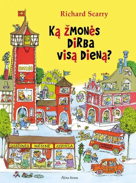 フィラーの職業