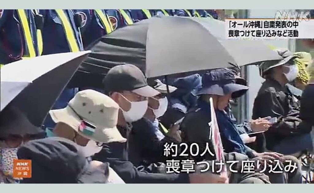 オール沖縄会議、同志社国際の船転覆事故で「抗議活動を週内自粛」発表も翌日再開? | アゴラ 言論プラットフォーム オール沖縄会議、同志社国際の船転覆事故で「抗議活動を週内自粛」発表も翌日再開? | アゴラ 言論プラットフォーム