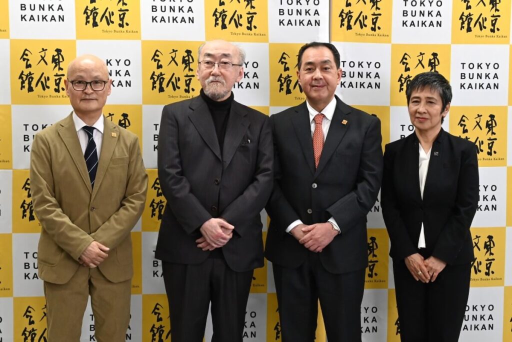 東京文化会館 2026年度主催事業ラインナップ――開館65周年、休館中も都内を巡り充実の公演を展開！ – ぶらあぼONLINE | クラシック音楽情報ポータル