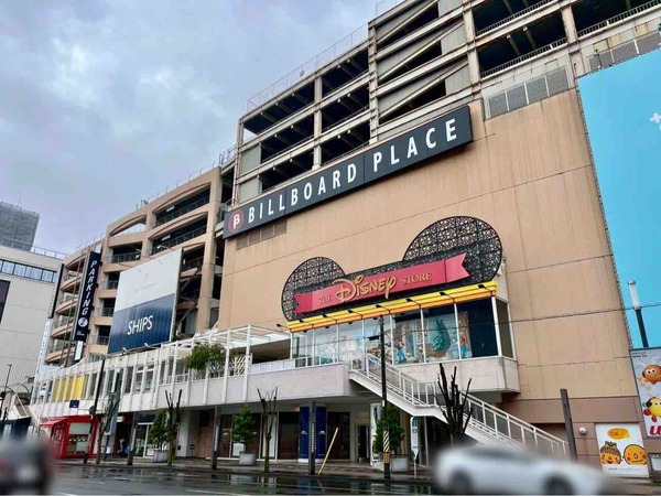 MARINA & MITSUKO & EAT MY SOCKS POP-UP STORE