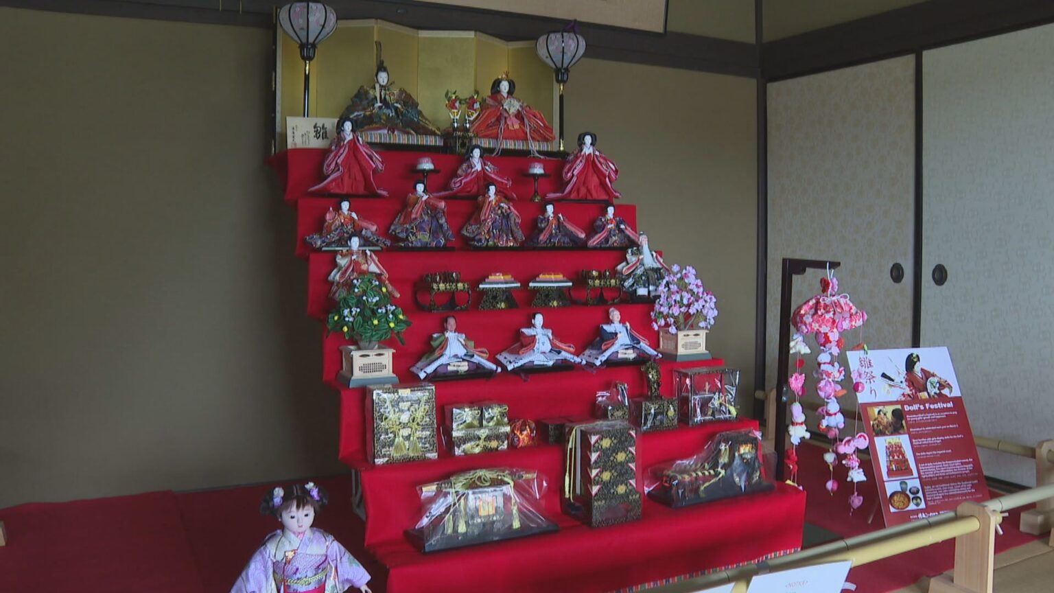 岡山後楽園で春のおもてなし　ひな人形の展示やお茶会など　3日まで | KSBニュース | KSB瀬戸内海放送