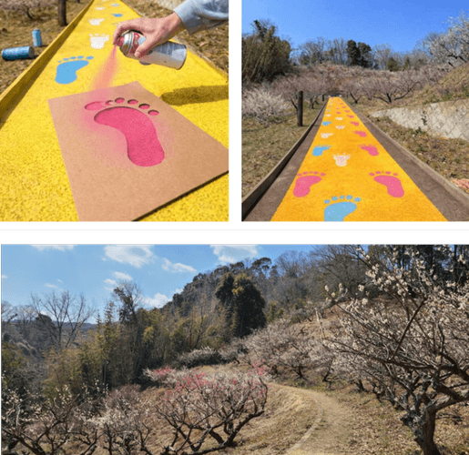 総合社会学部の村松ゼミが奈良・黒谷公園の「価値化」に挑戦　地域住民と公園内に足型を描く「フトプリイベント」を開催 – OSAKA STYLE