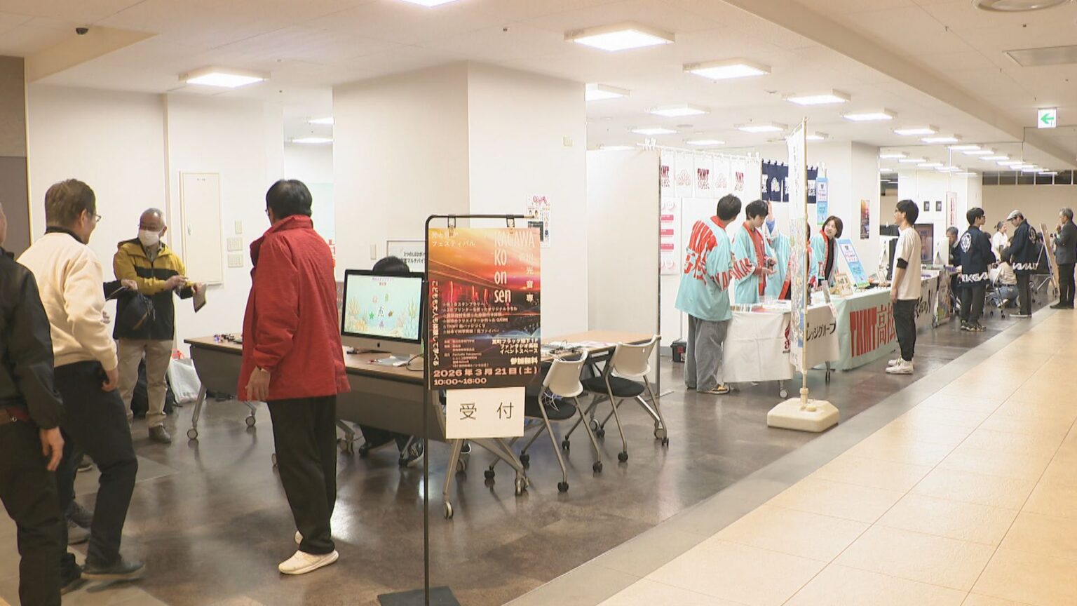 科学の面白さを知って！　高専生が7つの体験を提案　香川 | KSBニュース | KSB瀬戸内海放送