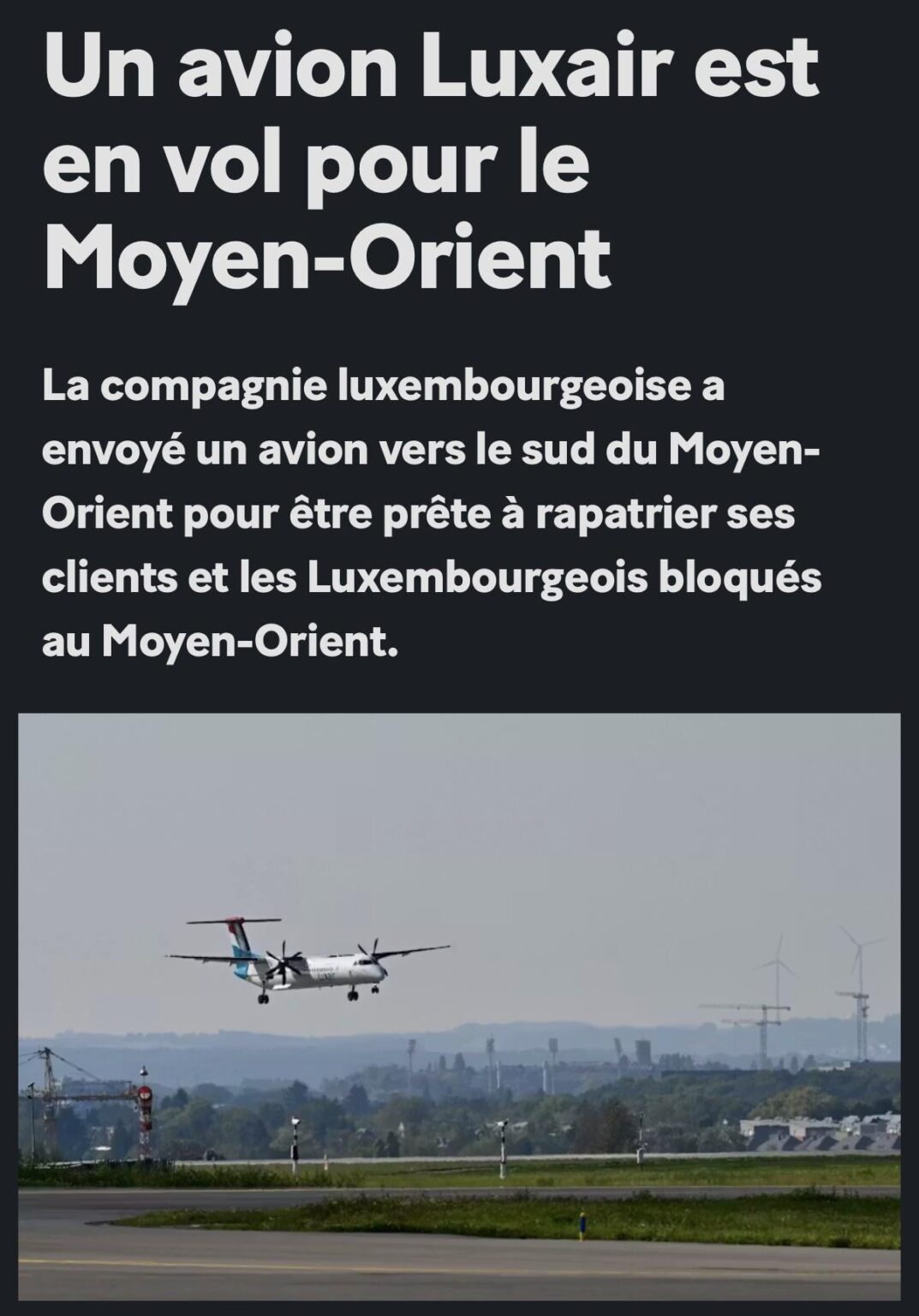 レサンティエルがまたやります