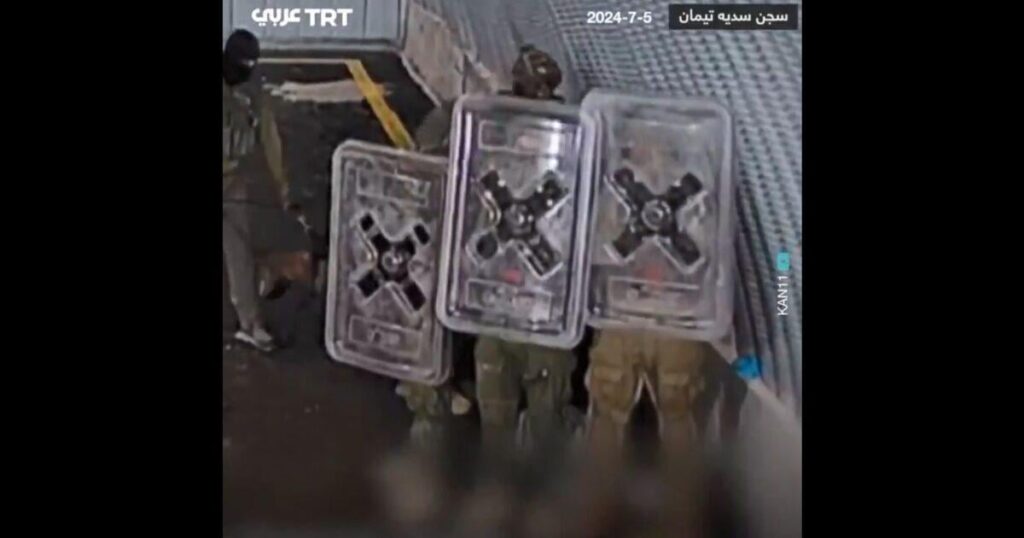 イスラエル軍検察、パレスチナ捕虜への性的虐待でイスラエル兵に対する全ての起訴を取り下げる（ビデオ）