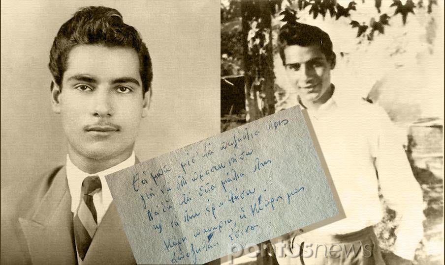 エヴァゴラス・パリカリディス氏：キプロスとヘレニズムの英雄は、1957年に今日のように絞首刑に処せられた