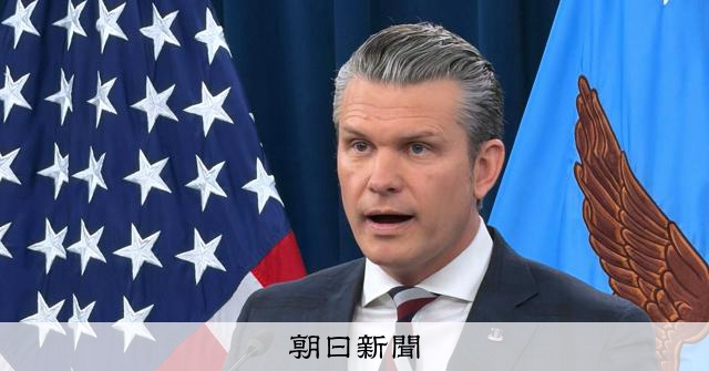 イラン軍艦、米潜水艦の攻撃受け沈没　80人超死亡　戦域一気に拡大 [アメリカとイスラエル、イランを攻撃　報復も]：朝日新聞