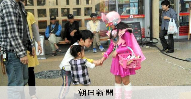 私はタガレンジャー、6歳娘の志　馬鹿にされても駆けた家族の14年 [宮城県] [東日本大震災]：朝日新聞