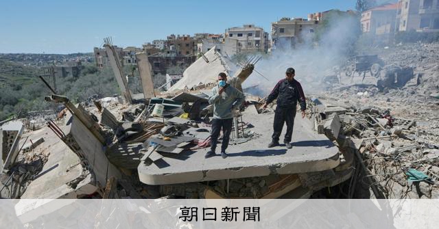 イスラエル、親イラン組織にも攻勢強める、レバノンで390人超死亡 [アメリカとイスラエル、イランを攻撃　報復も]：朝日新聞