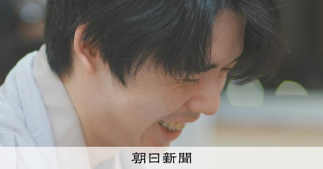 藤井聡太王将が永瀬拓矢九段に勝利　「負ければ失冠」の一戦、しのぐ [藤井聡太]：朝日新聞