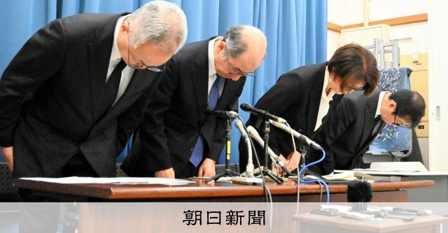 髄液から本来使われない薬液検出　埼玉の小児病院で1人死亡2人重体 [埼玉県]：朝日新聞