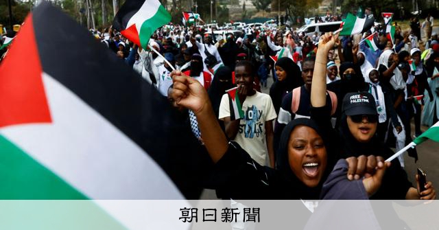 イラン苦闘の歴史、同情するアフリカ　人権語るトランプ氏に冷めた目 [トランプ再来]：朝日新聞