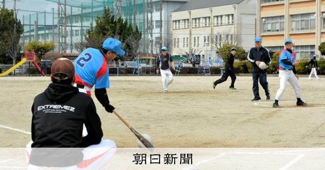 元高校球児や伝説のパラ金メダリストも奮闘　ブラインドベースボール [佐賀県]：朝日新聞