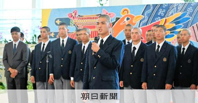 沖縄尚学、センバツへ出発　那覇空港で壮行激励会 - 高校野球 [沖縄県]：朝日新聞