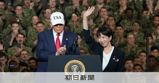 イラン攻撃「不支持」82%　首相姿勢「評価せず」51%　朝日世論 [高市早苗首相　自民党総裁]：朝日新聞