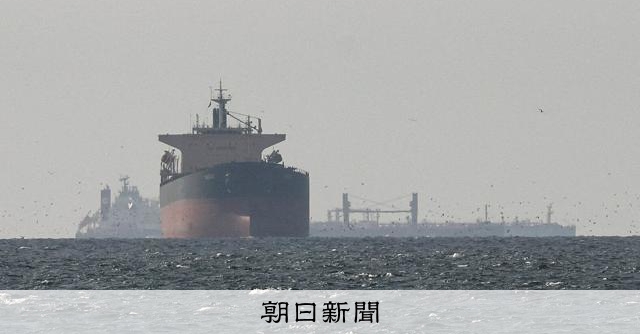 米、イラン産原油の購入1カ月に限り容認　自国ガソリン高に危機感か [米・イスラエルのイラン攻撃　イラン情勢]：朝日新聞