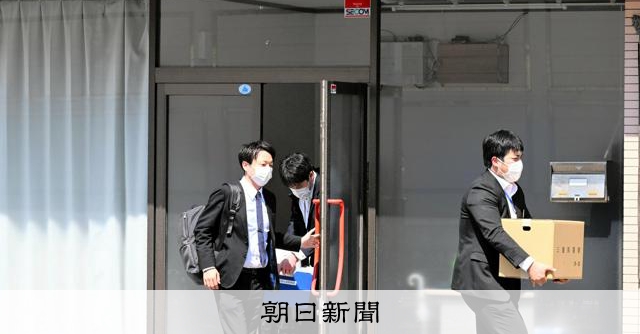 新名神高速の6人死亡事故、運転手の会社など捜索 過失運転致死容疑 - 朝日新聞