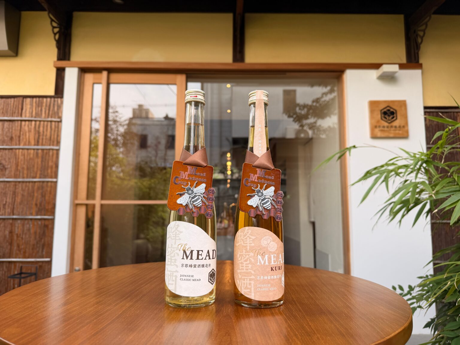 日本最大級・18ブランド約60種のミードが集結! 「日本ミードフェスタ」に京都蜂蜜酒醸造所が出展 世界大会受賞メーカーとして記者会見にも参加 | 株式会社金市商店 株式会社金市商店