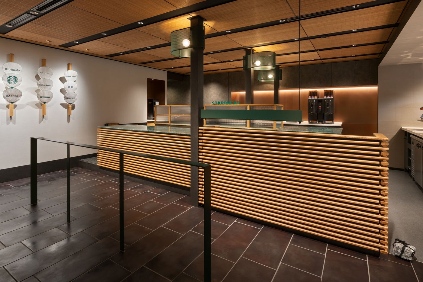 スターバックス コーヒー 京都円山公園 菊の渓店／提供画像