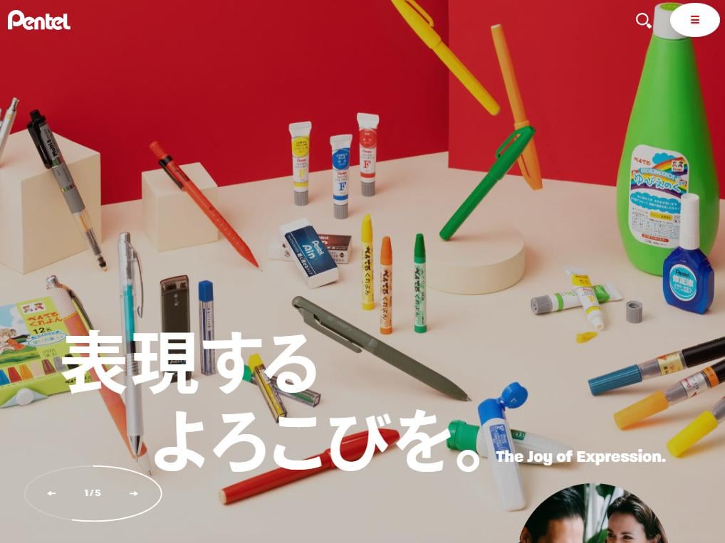 【今のままでいいのに】ぺんてる、「アストラム」に社名変更【意味不明】