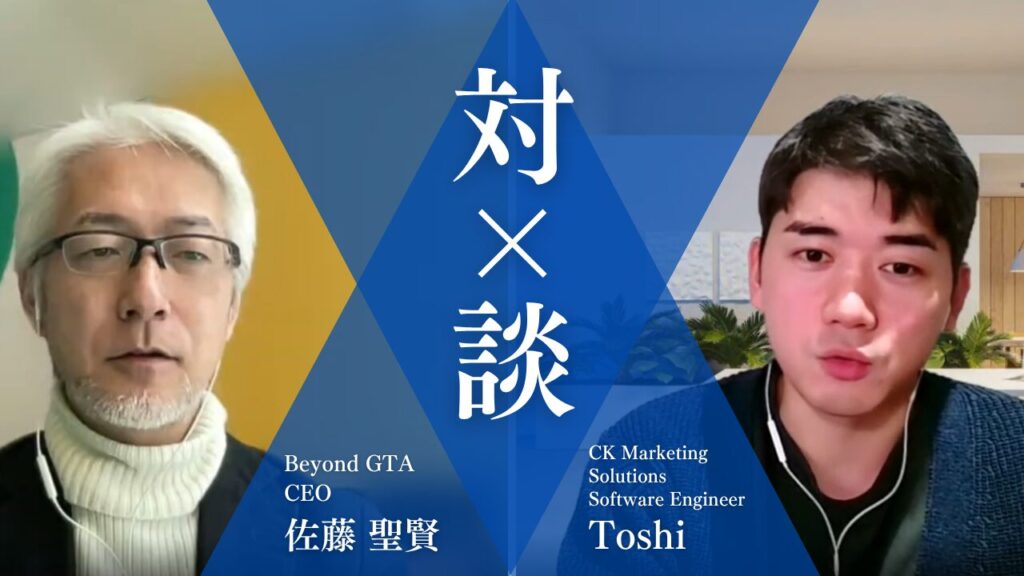 サーバ - LifeVancouver カナダ・バンクーバー現地情報