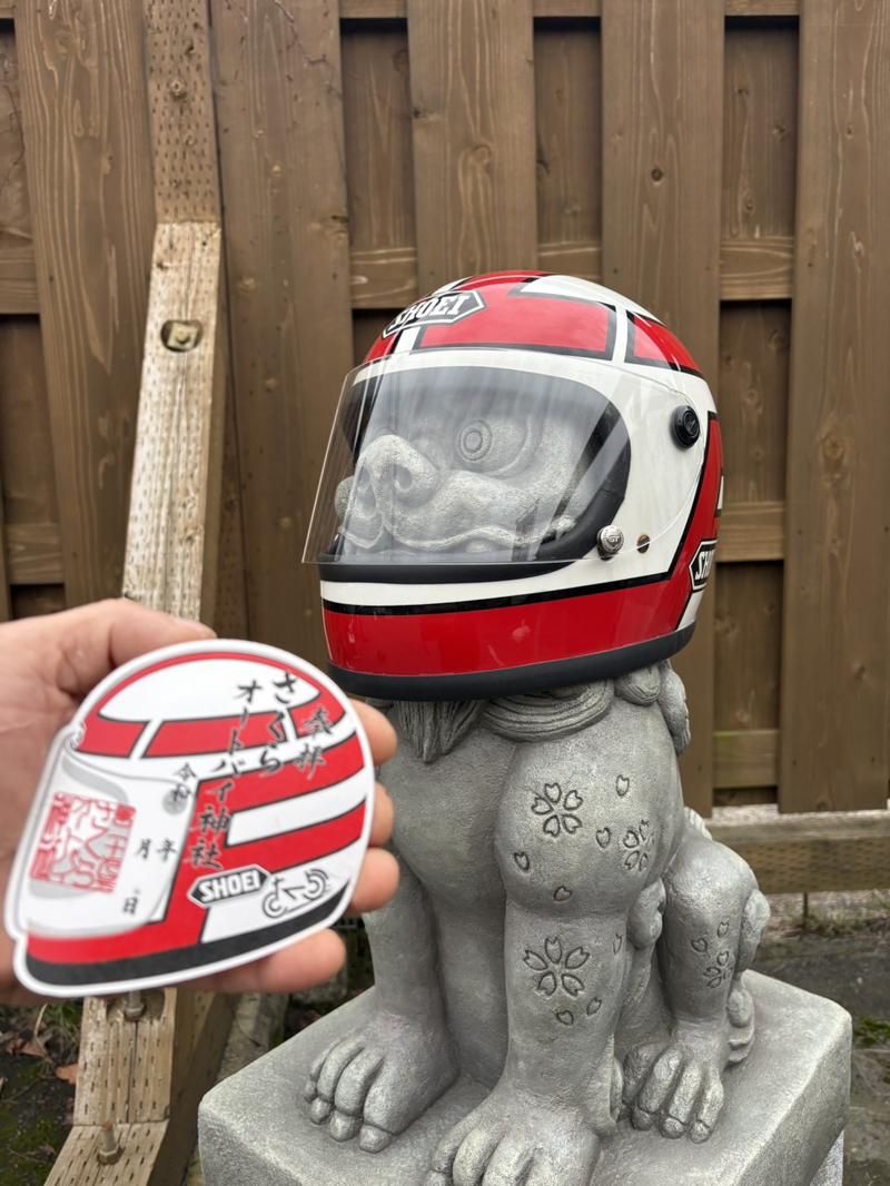 ライダーの安全祈願を持ち帰る　鳥取県若桜町「ヘルメット御朱印」誕生