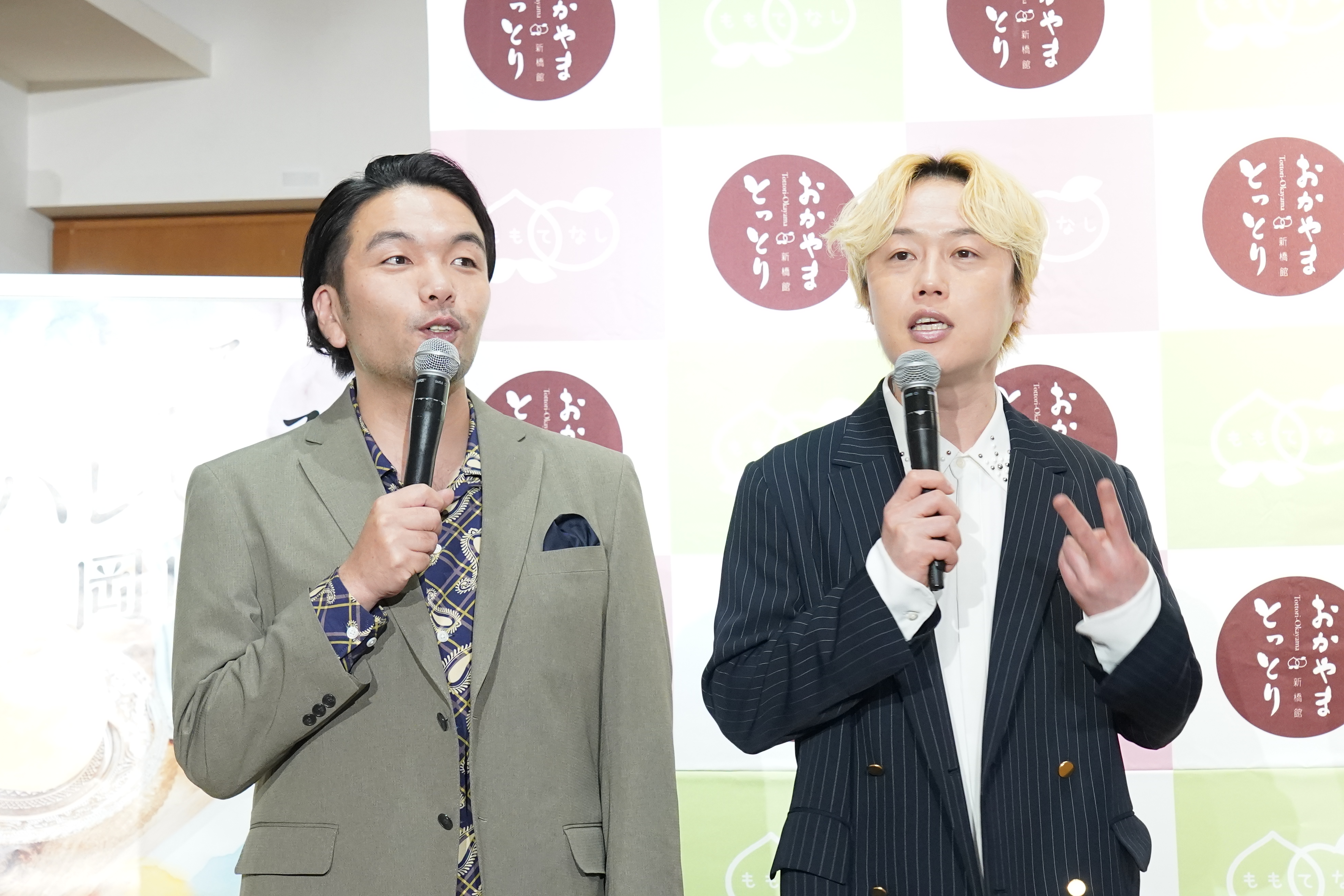 出典: FANY マガジン