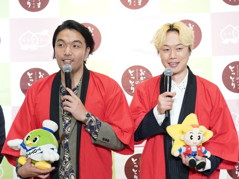 見取り図らが岡山・鳥取をPRする"もんげーきなんせ隊"結成! 岡山出身のリリー「副首都ぐらいには持っていこうと思います」 | FANY Magazine