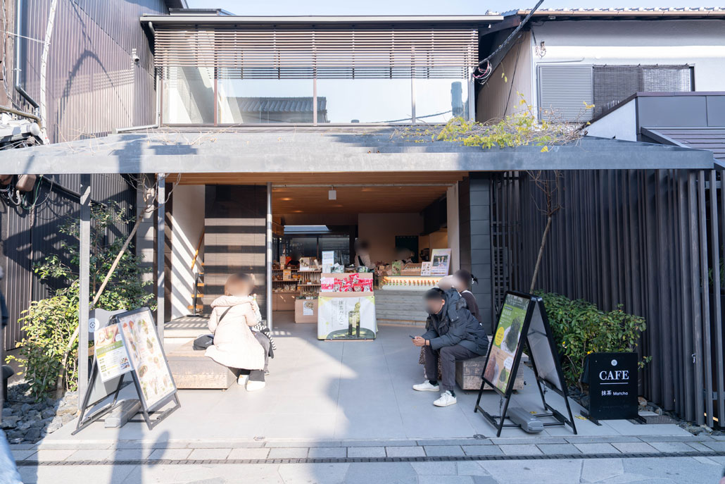 「菓寮伊藤軒 宇治平等院店」外観画像