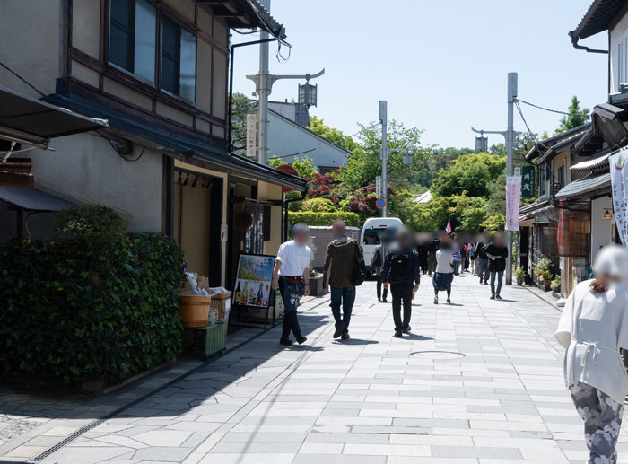 「菓寮 伊藤軒 宇治平等院店」前の通りの画像