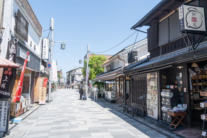 「菓寮 伊藤軒 宇治平等院店」の場所の画像