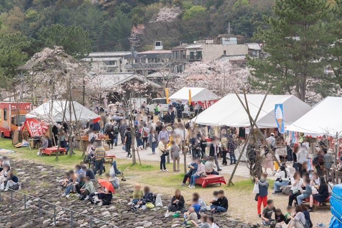 「宇治川さくらまつり」「炭山陶器まつり」の画像