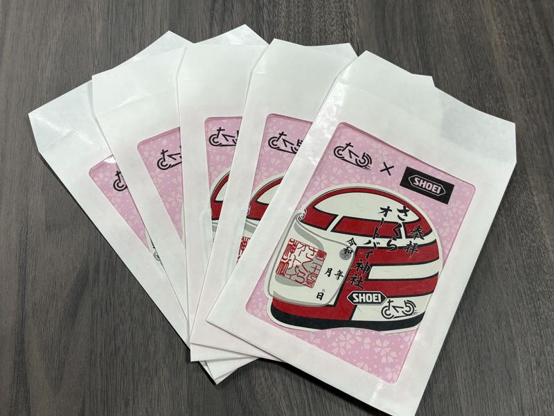 SHOEI 公認「ヘルメット御朱印」が鳥取県若桜町で4月より販売開始！ さくらオートバイ神社が持ち帰れる安全祈願を企画（バイクブロス） | 自動車情報・ニュース