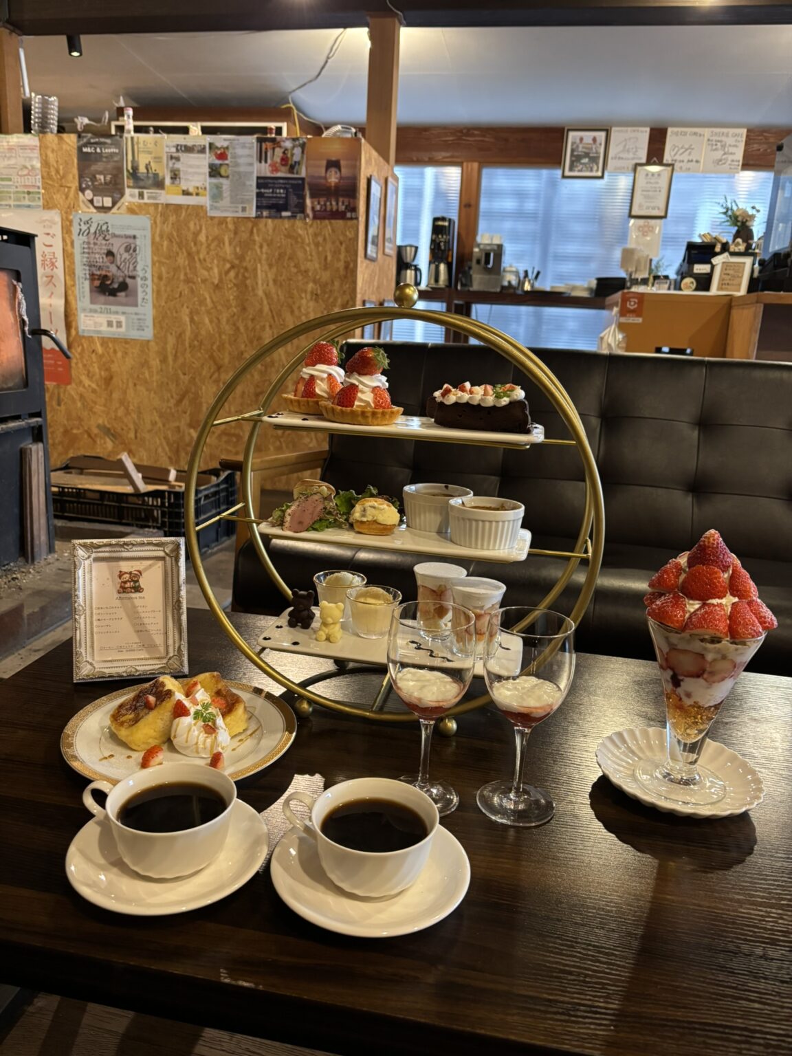 超豪華イチゴアフタヌーンティー「SHERIE CAFE」安来産イチゴ | 鳥取マガジン