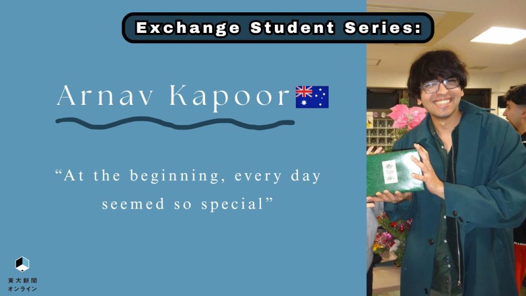 Exchange Student Series: Arnav Kapoor (Australia) on Adapting to Life Abroad