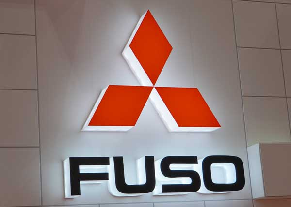 三菱ふそう／インドに新拠点を開設、製品開発体制拡充し、グローバル事業を強化 - トラックニュース（2026.03.12）｜トラックニュース