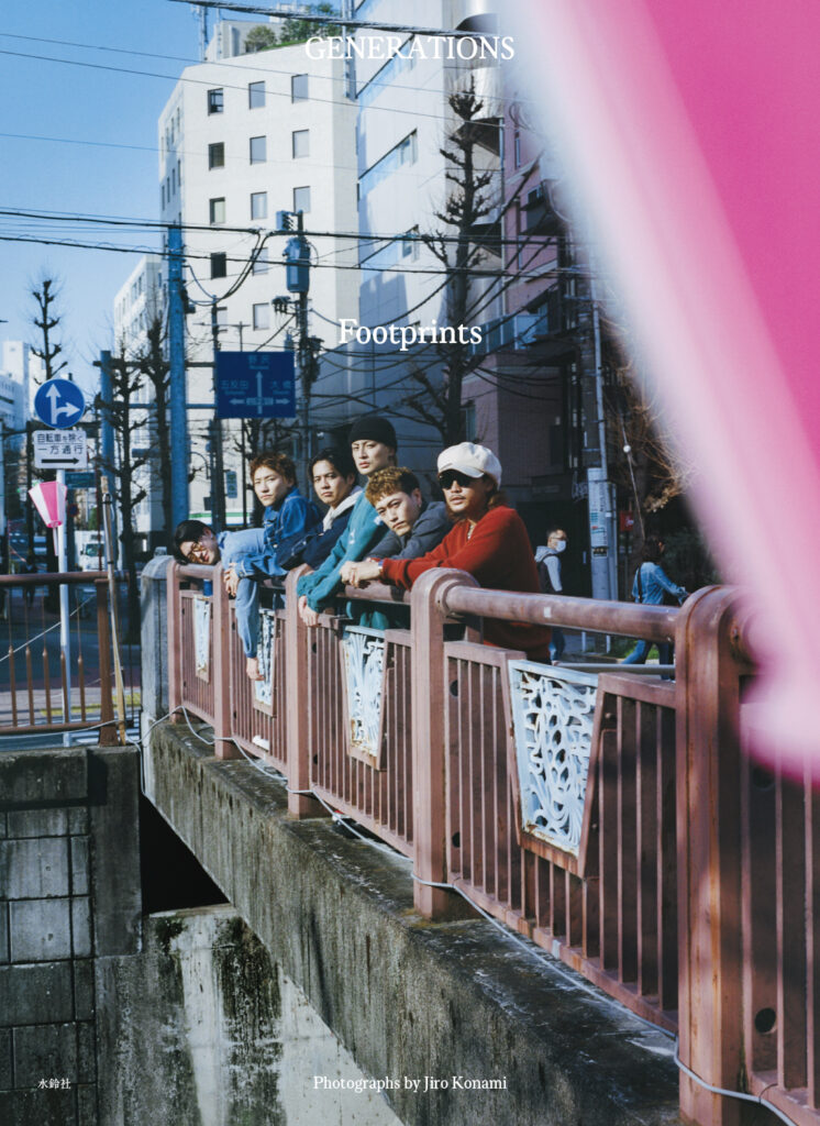 GENERATIONS　最新写真集『Footprints』 発売記念お渡し会 | イベント | 名古屋みなと 蔦屋書店