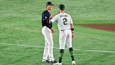 World Baseball Classic Pool B: Japan v Australia