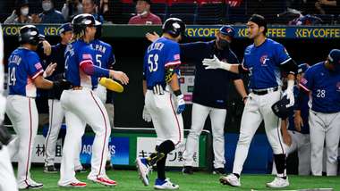 Chinese Taipei v USA: Super Round - WBSC Premier12