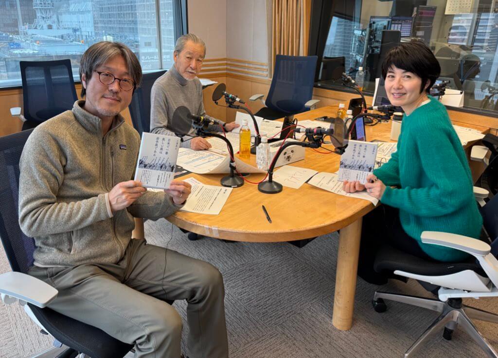 岩手県の魅力とは？