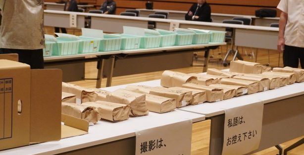 沖縄県選管が糸満市議選の検票 1.467票差で落選の次点者が申し立て