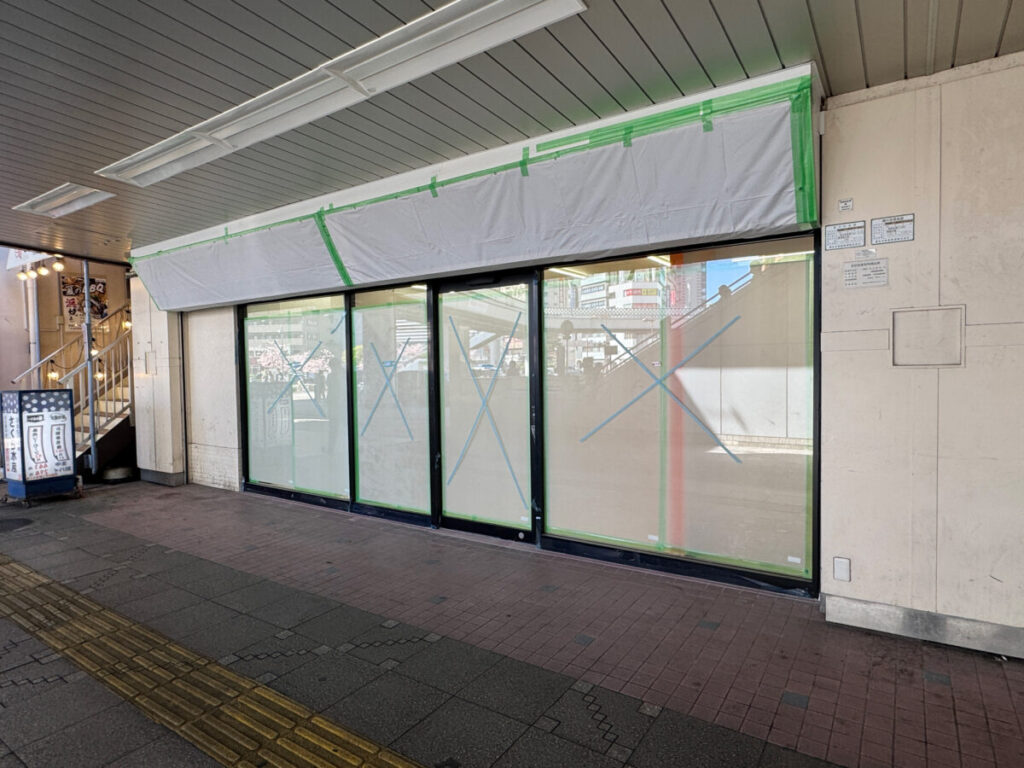 川口駅に、埼玉県初の「スマート健康ステーション」なるものが出来るみたい！プレスリリース出てる。 | 川口マガジン