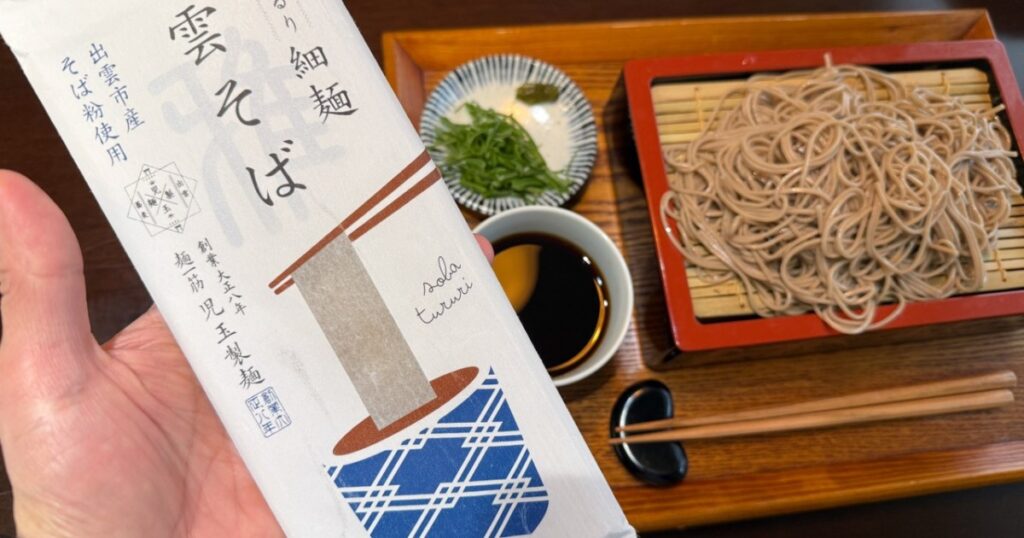 島根に行ったら絶対コレ買った方がいい【家そば放浪記】第292束：出雲空港ショップで買った、児玉製麺『喉越しつるり細麺 出雲そば 雅』540円（1人前270円） | ロケットニュース24