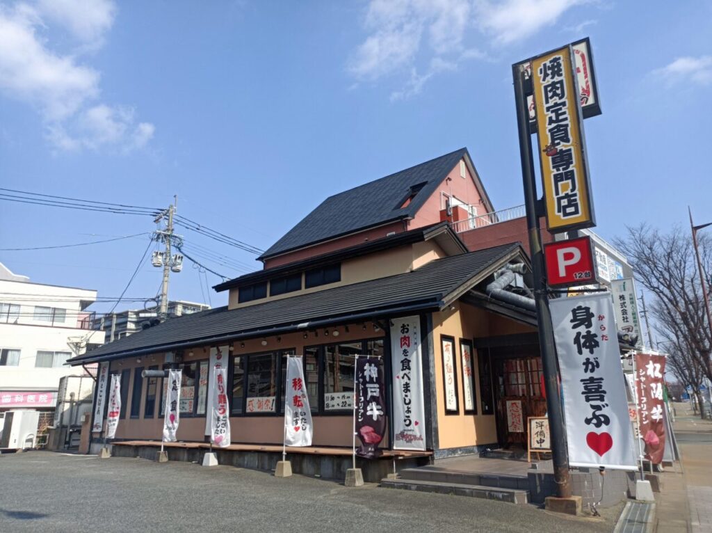 【福岡市博多区】残念なお知らせです。石村萬盛堂に続き、隣の人気焼肉店「チエちゃん」も3月15日に閉店。でも、“博多・中洲エリア”へ移転情報も。 | 号外NET 福岡市博多区 【福岡市博多区】残念なお知らせです。石村萬盛堂に続き、隣の人気焼肉店「チエちゃん」も3月15日に閉店。でも、“博多・中洲エリア”へ移転情報も。 | 号外NET 福岡市博多区