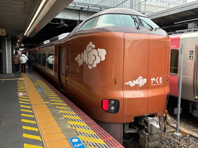 （⑤２９７５）