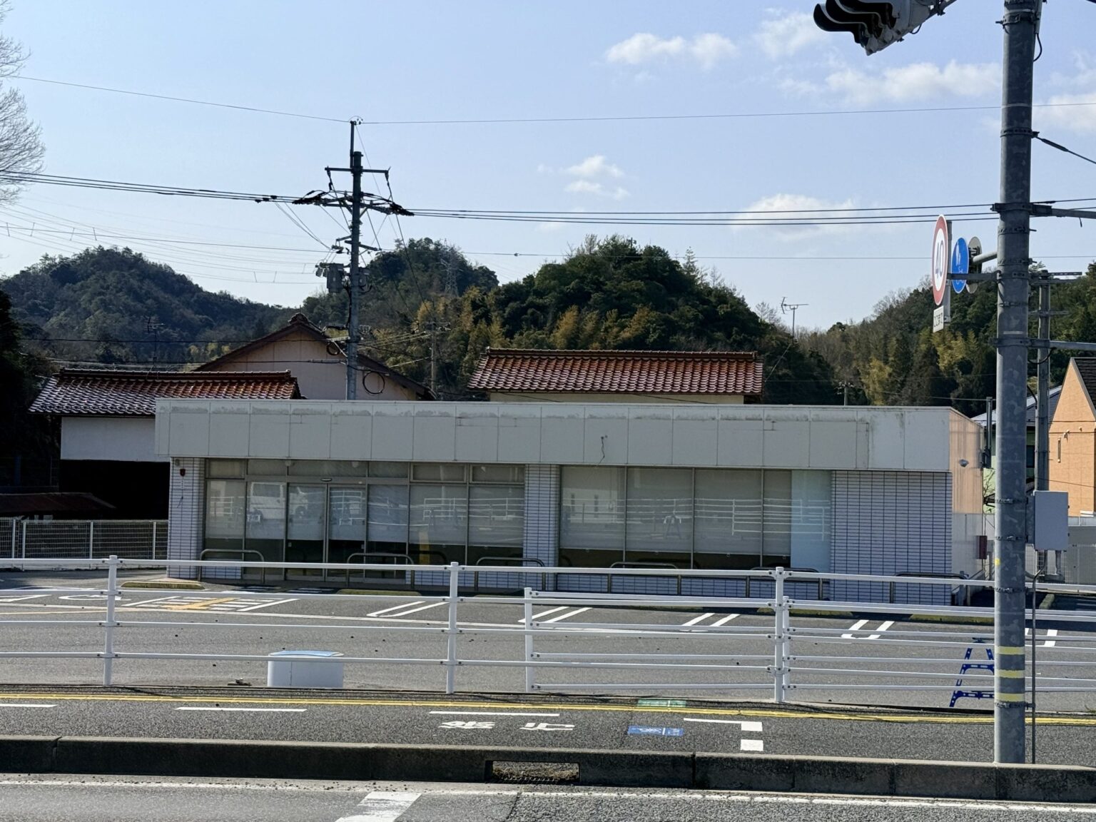 ローソン米子大谷町店が閉店しています | 鳥取マガジン