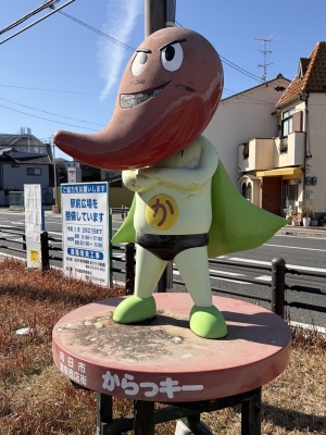 JR京都線の向日町駅