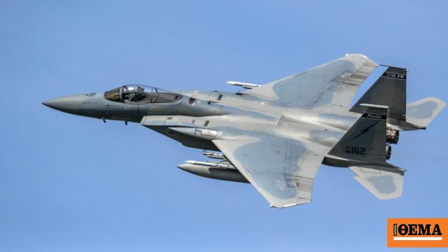 イタリアは米軍機のシチリア島基地への着陸を拒否