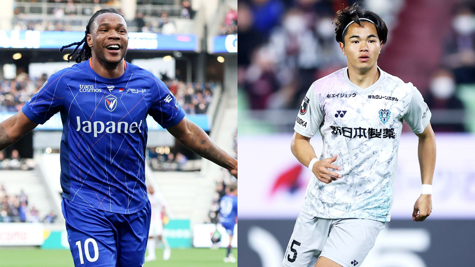 【3月15日】長崎vs福岡のテレビ放送/ネット配信予定 J1百年構想第6節 | Goal.com 日本 Goal.com
