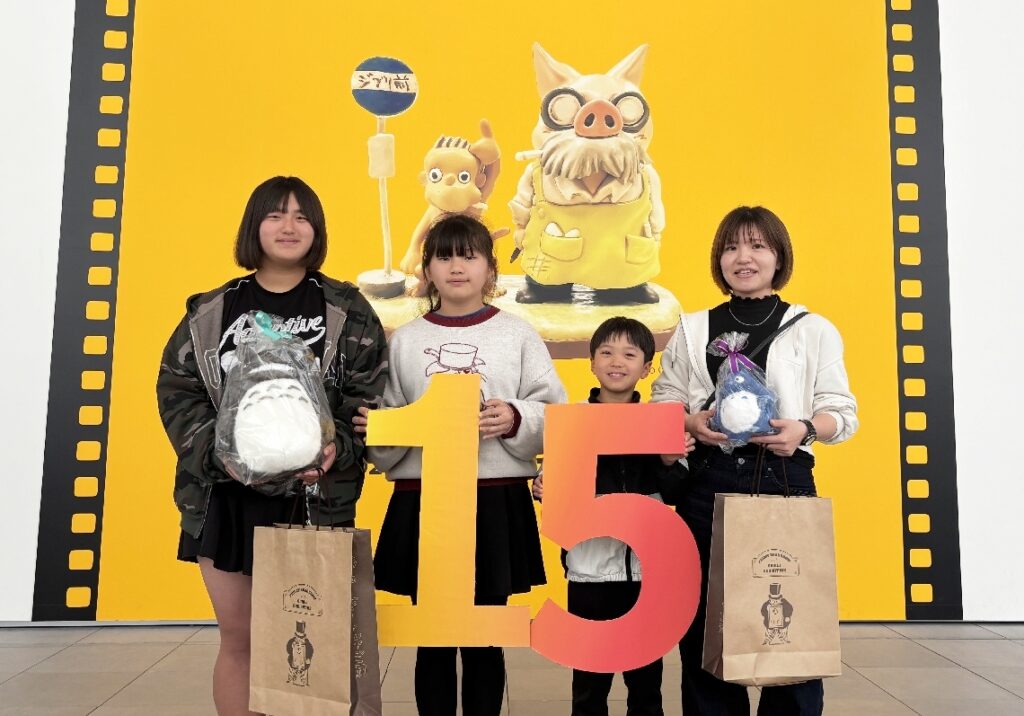大分県立美術館「ジブリ展」入場者15万人を突破　公式図録やトトロのぬいぐるみなど贈る - 大分のニュースなら 大分合同新聞プレミアムオンライン Gate
